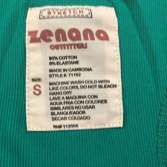 Green Stretchy Razorback - Picture 2 of 3